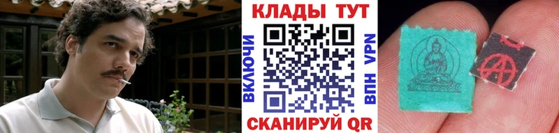 Купить ГАШ  АМФ  Меф мяу мяу  Усинск